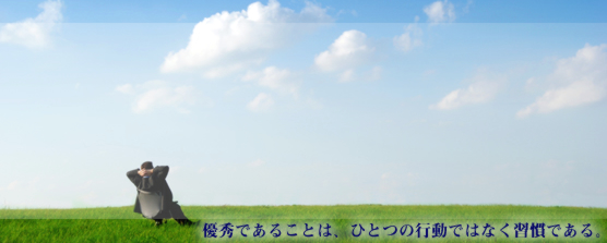 Nwґ勴z̏ЁAoAu˗t